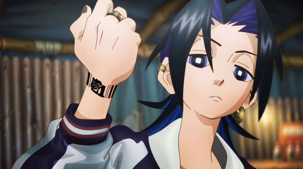 PRODUCER KIKUCHIYO
