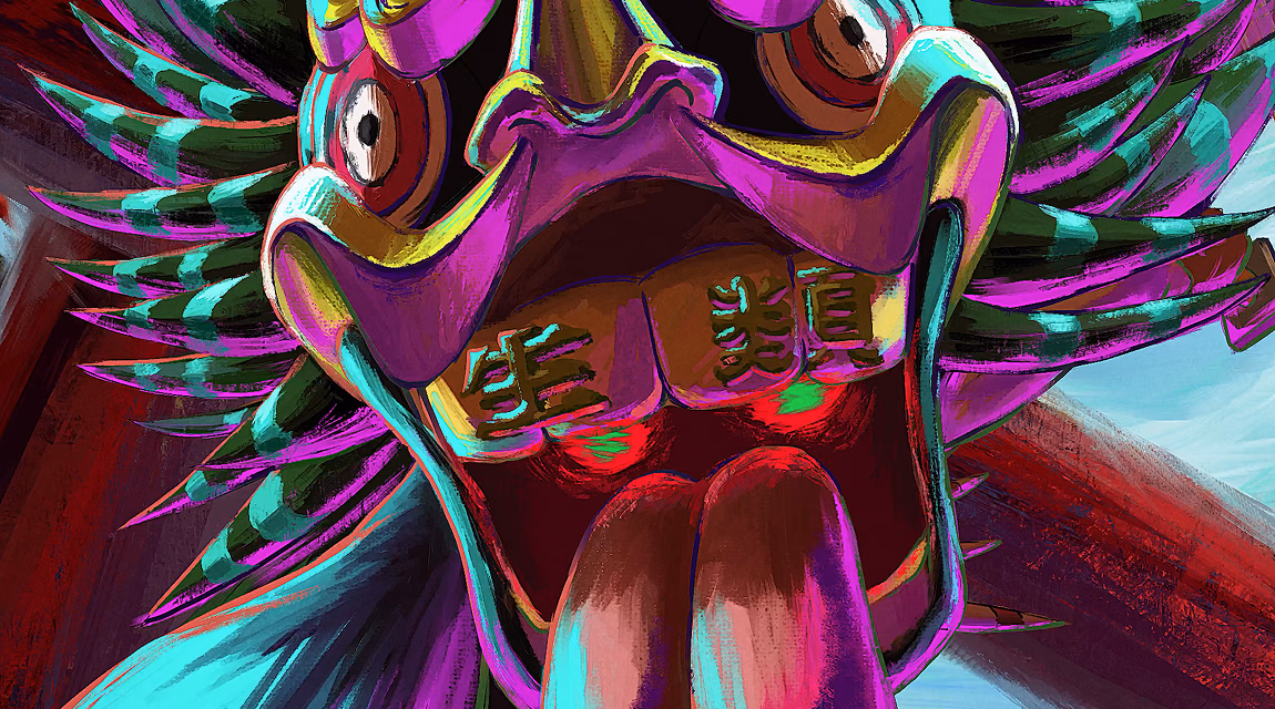 EXOTIC KILLTUBER TSUNAYOSHI