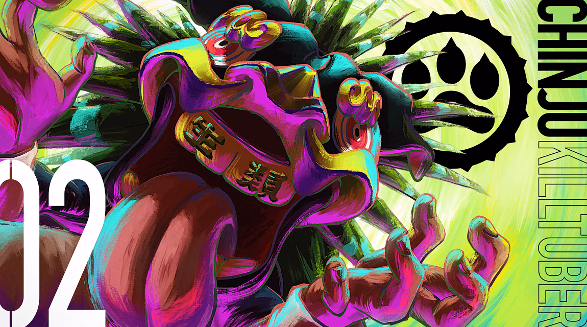 EXOTIC KILLTUBER TSUNAYOSHI