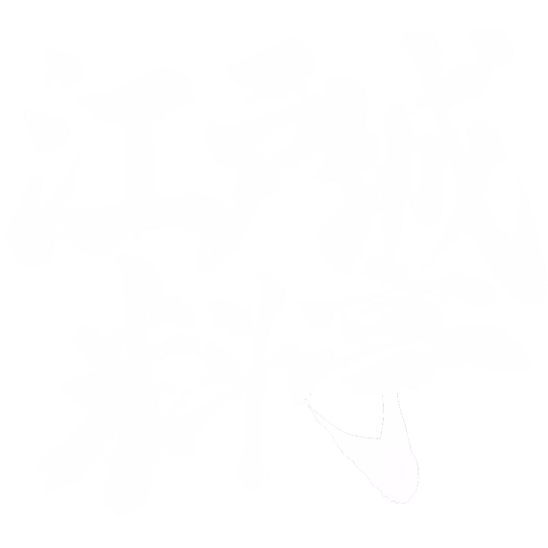 江戸城料亭